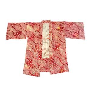 Vintage Japanese Red Haori Shibori-style Kimono Jacket